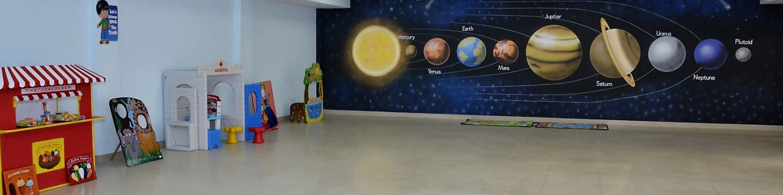 Discovery Room Discovery Room
